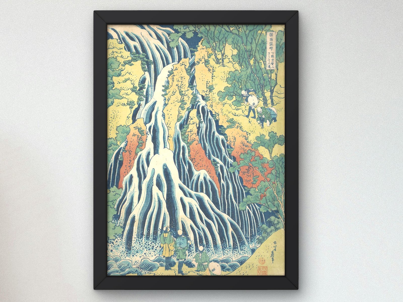Kirifuri Waterfall at Kurokami Mountain by Hokusai, 1832, Japanese Woodblock Prints, fine art print