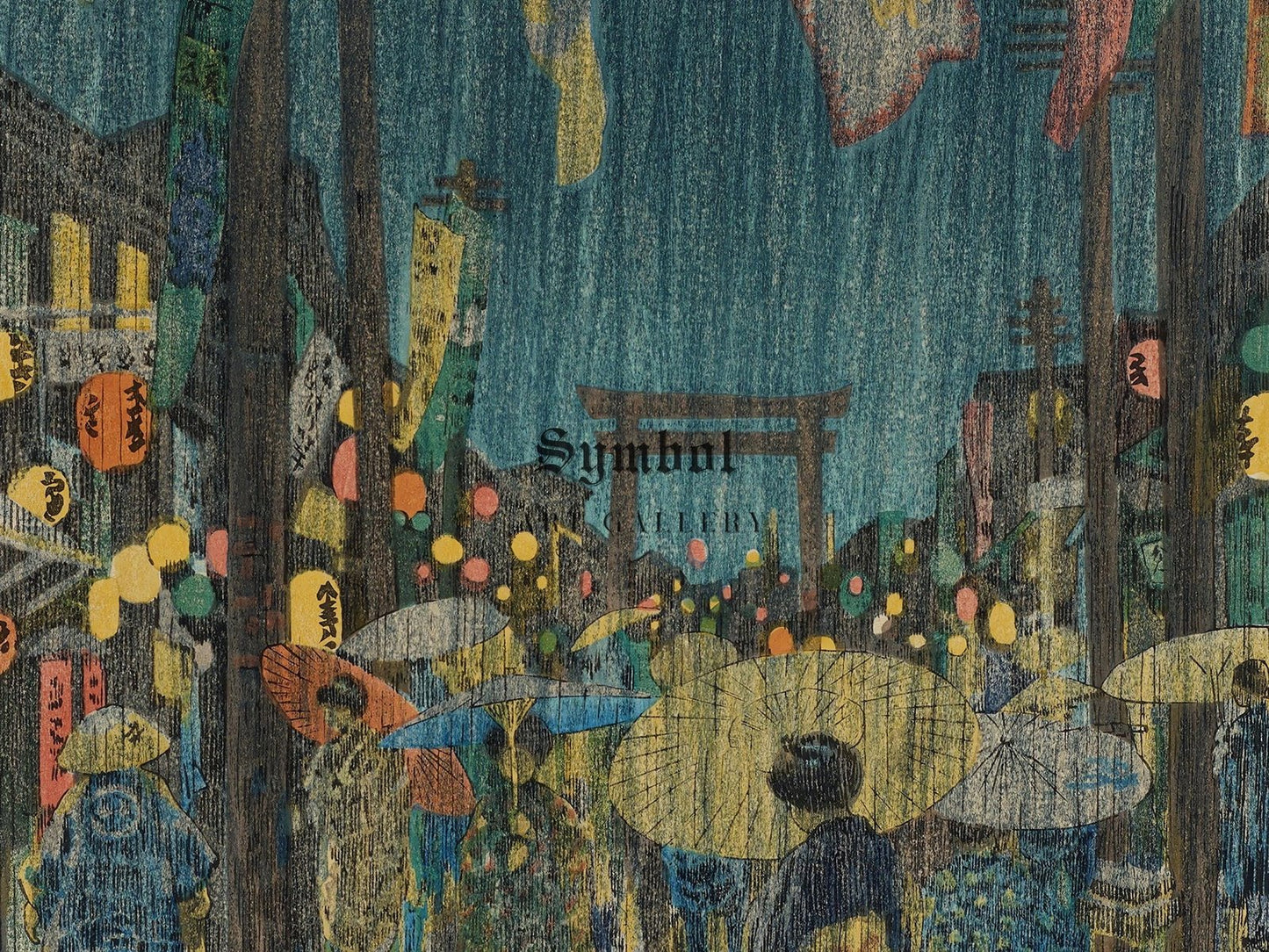 Kobe from the Japan Series by Charles W. Bartlett, 1916, Japanese Woodblock Prints, fine art print