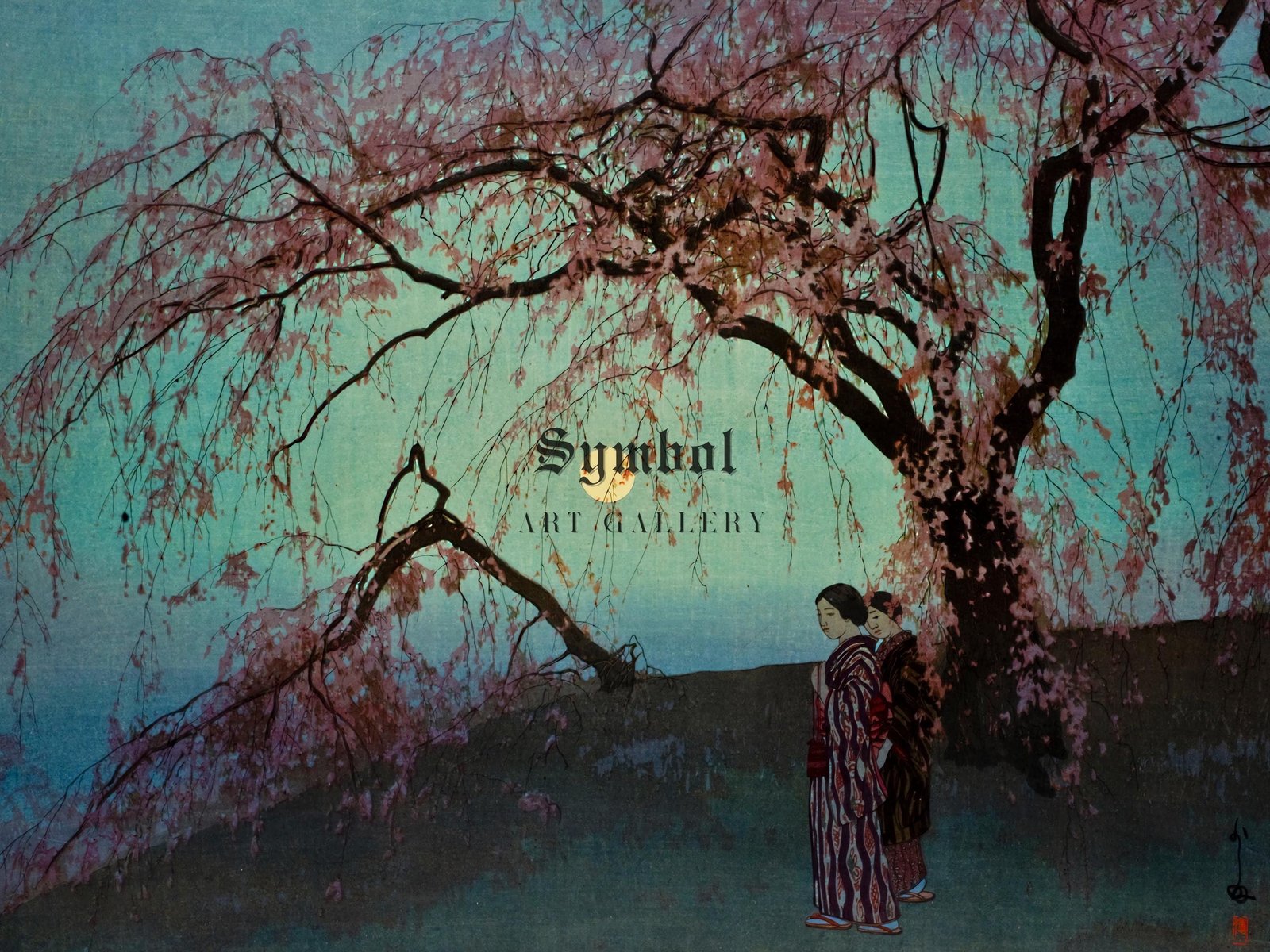 Kumoi Zakura by Hiroshi Yoshida, 1920, Japanese Woodblock Prints, fine art print