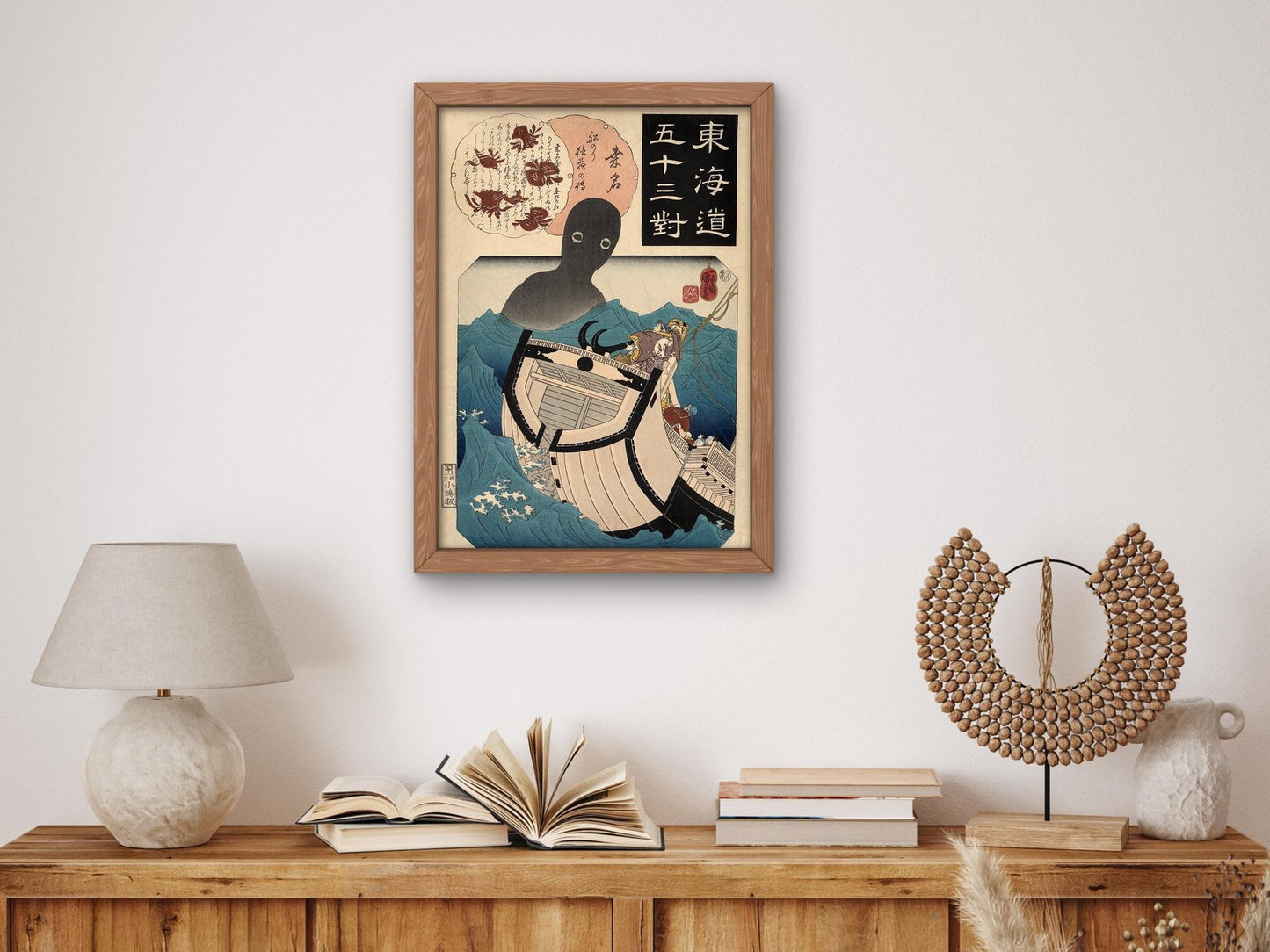 Kuwana Story of the Sailor Tokuzo by Utagawa Kuniyoshi, 1845, Japanese Woodblock Prints, fine art print