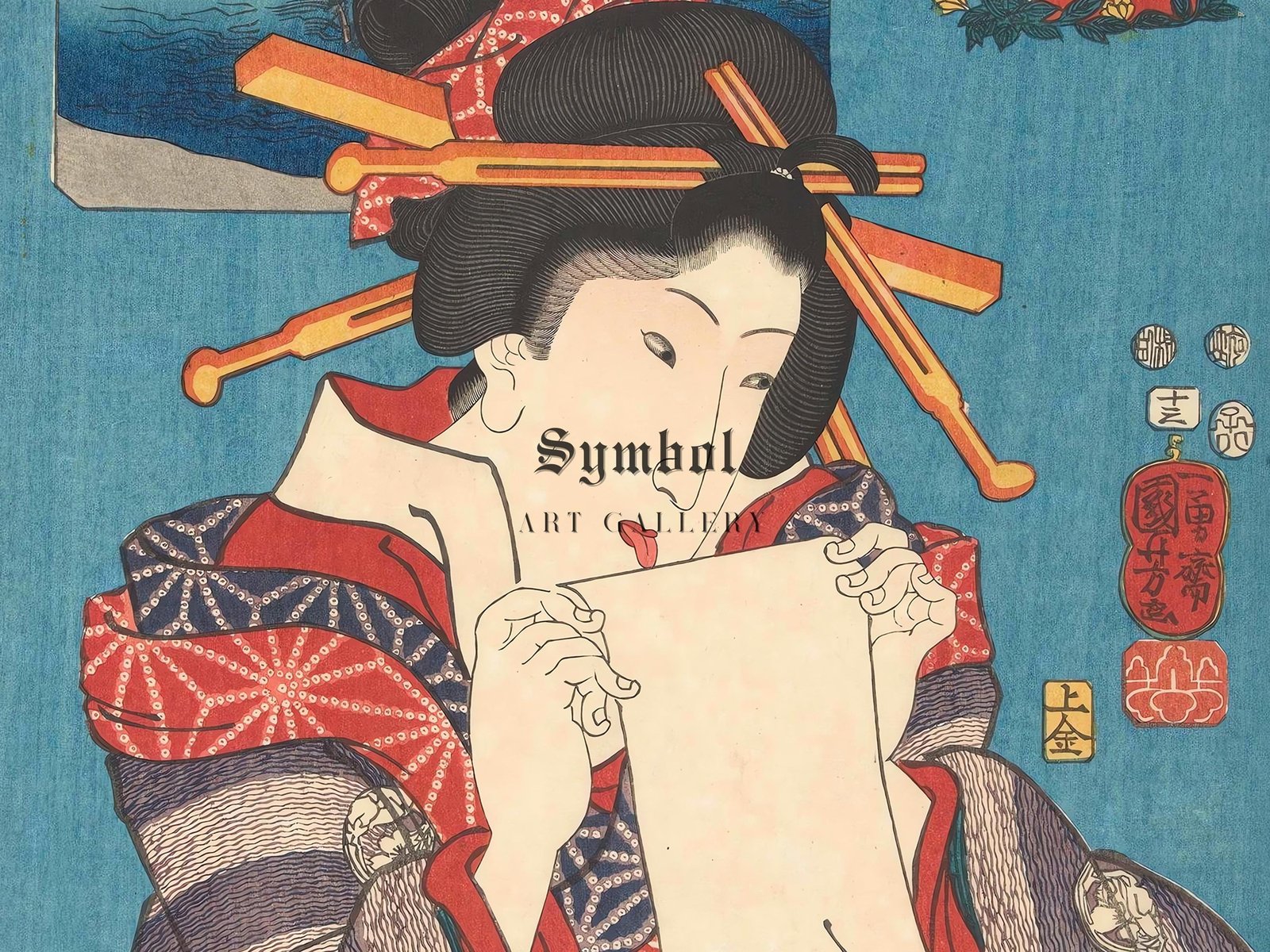 Kwallen uit de provincie Bizen by Utagawa Kuniyoshi, 1852, Japanese Woodblock Prints, fine art print