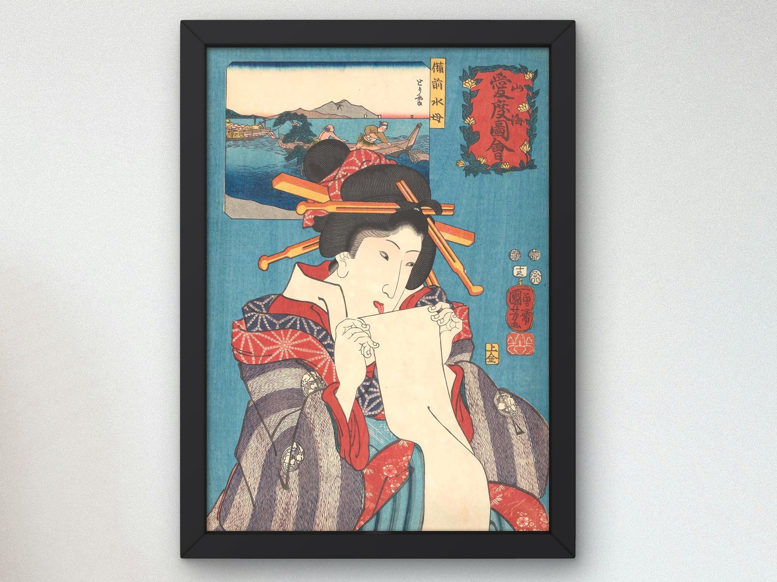 Kwallen uit de provincie Bizen by Utagawa Kuniyoshi, 1852, Japanese Woodblock Prints, fine art print