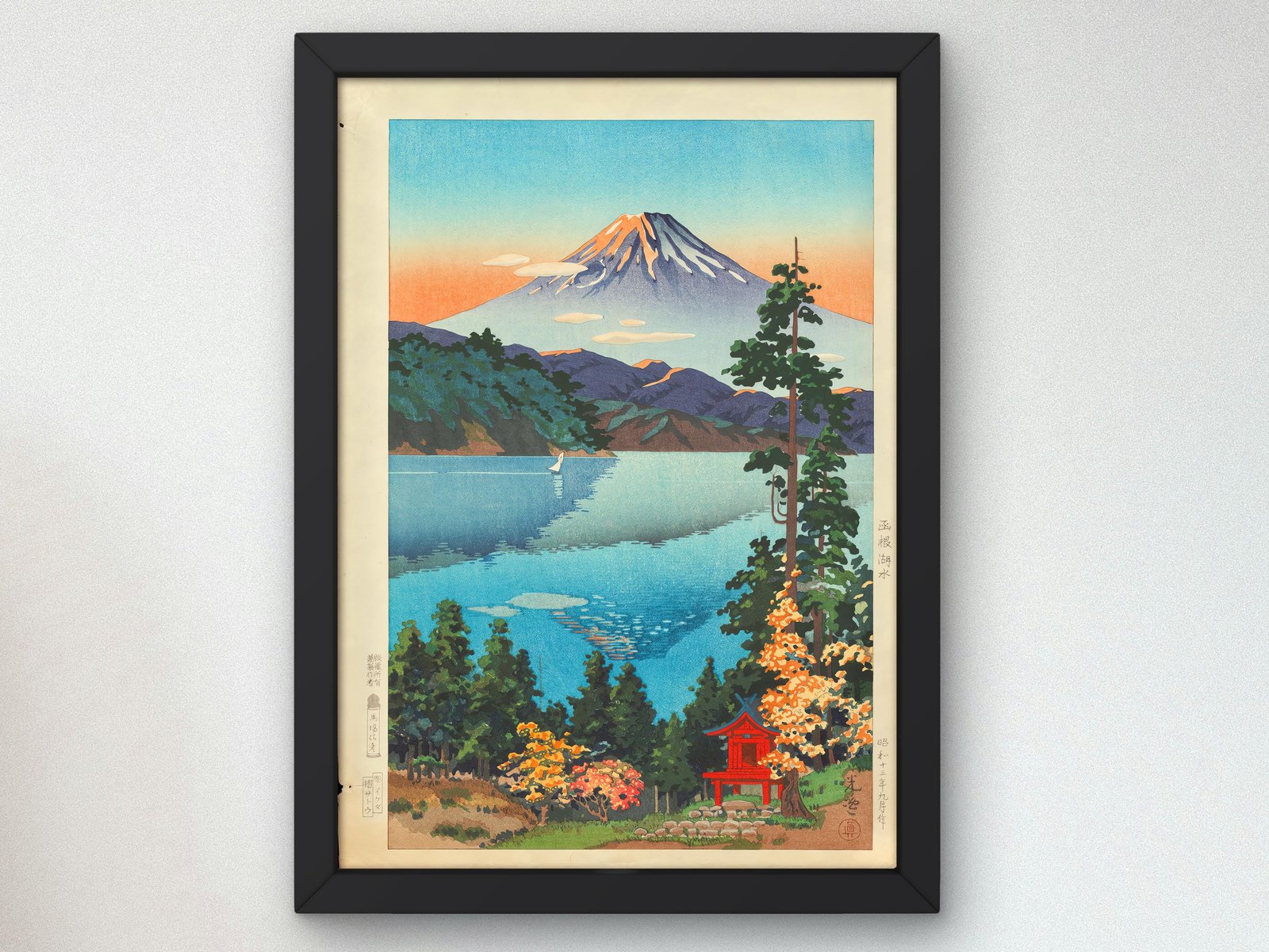 Lake Ashi in the Hakone Hills in Early Autumn by Tsuchiya Koitsu, 1938, Japanese Woodblock Prints, fine art print