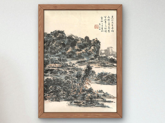 Landscape by Huang Binhong, 1949, Post-Impressionism, fine art print