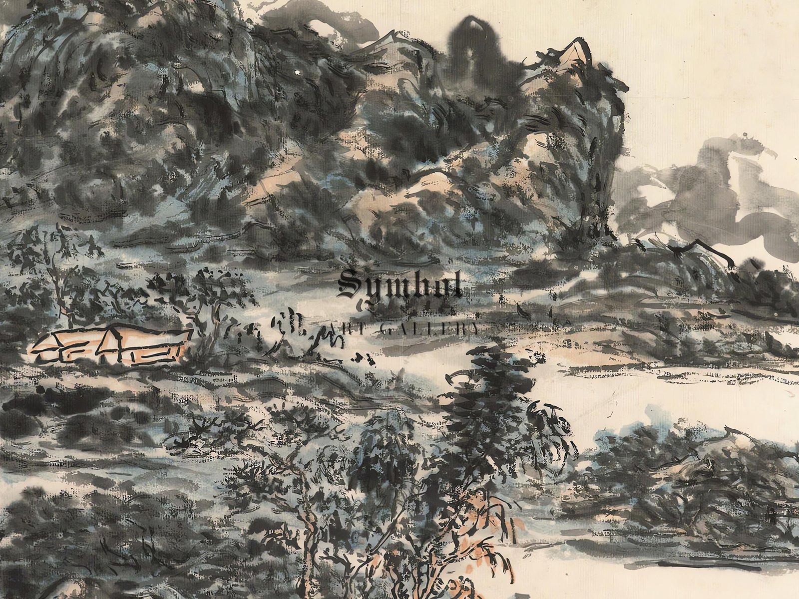 Landscape by Huang Binhong, 1949, Post-Impressionism, fine art print