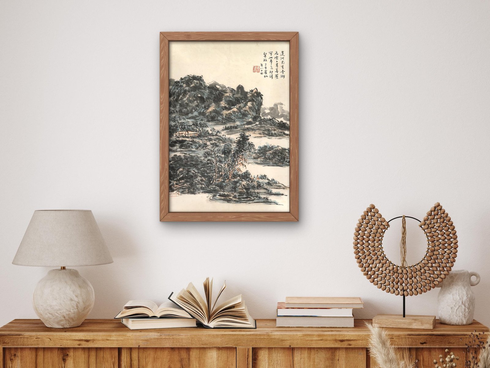 Landscape by Huang Binhong, 1949, Post-Impressionism, fine art print