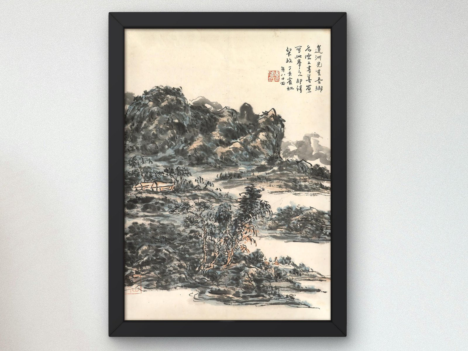 Landscape by Huang Binhong, 1949, Post-Impressionism, fine art print