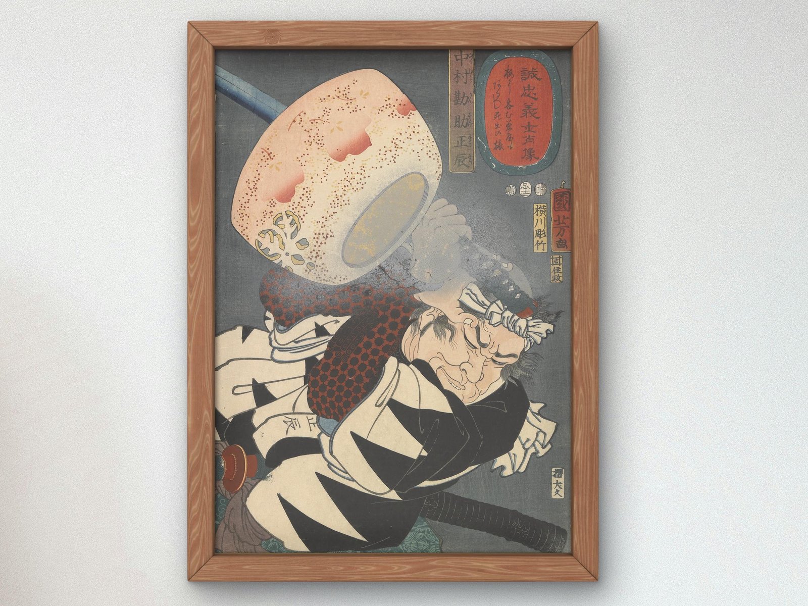 Loyal Samurai Nakamura Kansuke Masatatsu by Utagawa Kuniyoshi, 1852, Japanese Woodblock Prints, fine art print