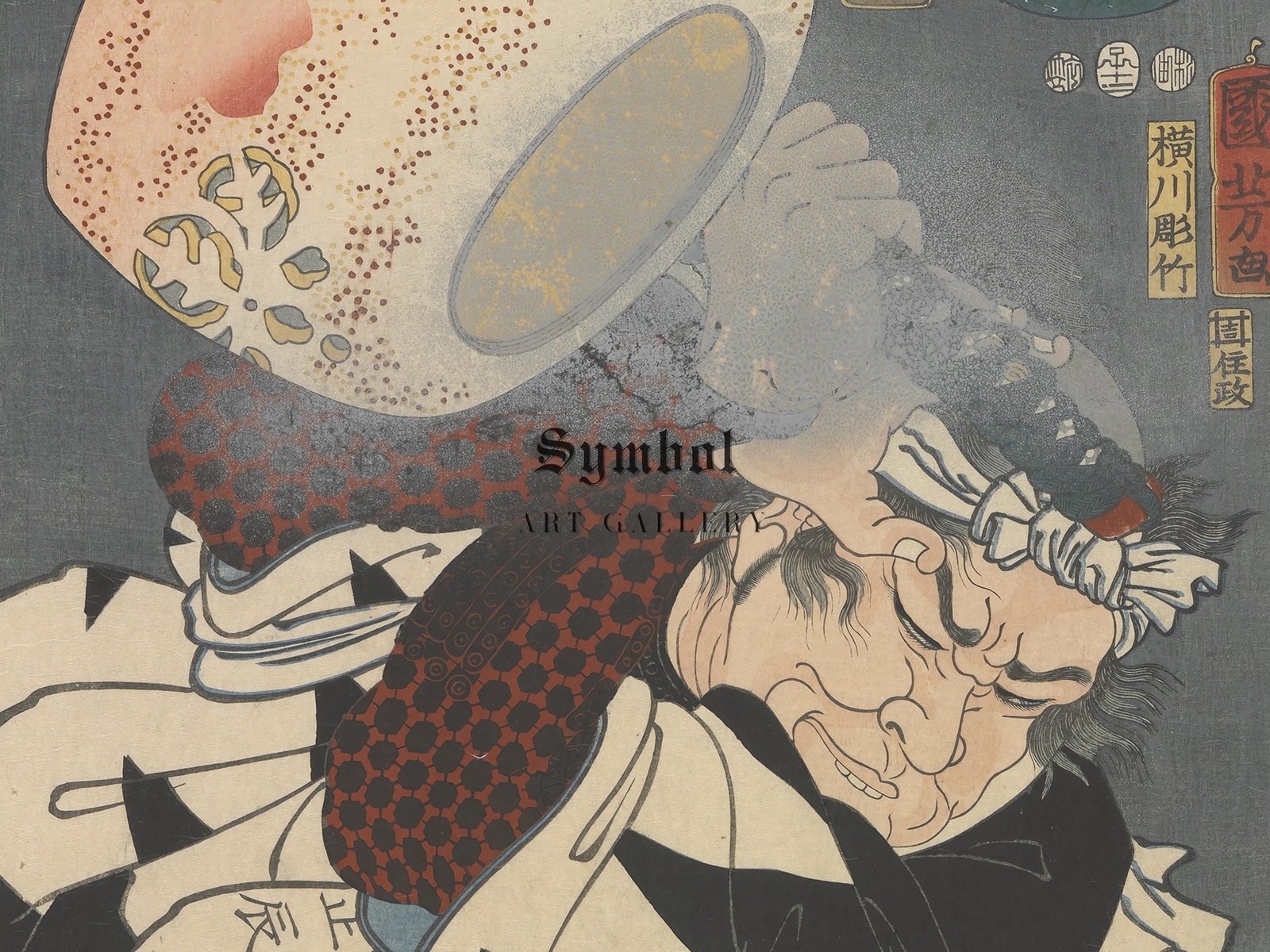 Loyal Samurai Nakamura Kansuke Masatatsu by Utagawa Kuniyoshi, 1852, Japanese Woodblock Prints, fine art print