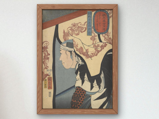 Loyal Samurai Sugino Juheiji Tsugifusa by Utagawa Kuniyoshi, 1852, Japanese Woodblock Prints, fine art print