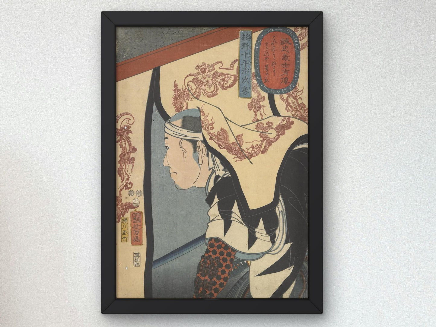 Loyal Samurai Sugino Juheiji Tsugifusa by Utagawa Kuniyoshi, 1852, Japanese Woodblock Prints, fine art print