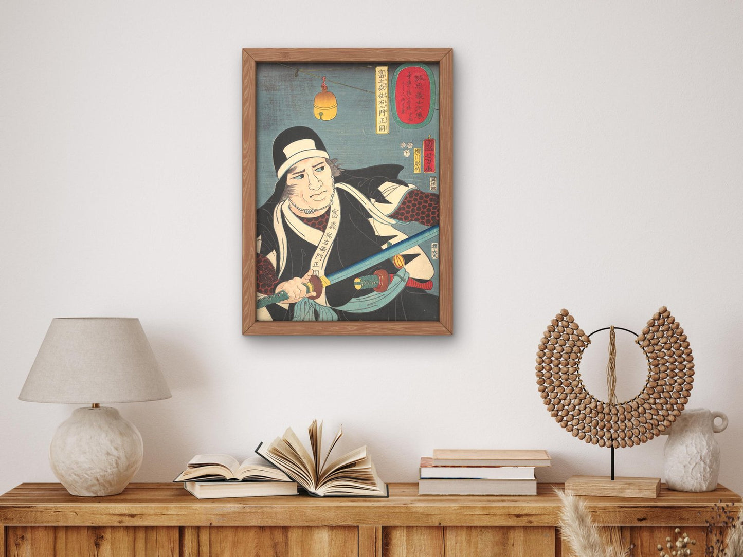 Loyal Samurai by Utagawa Kuniyoshi, 1843, Japanese Woodblock Prints, fine art print