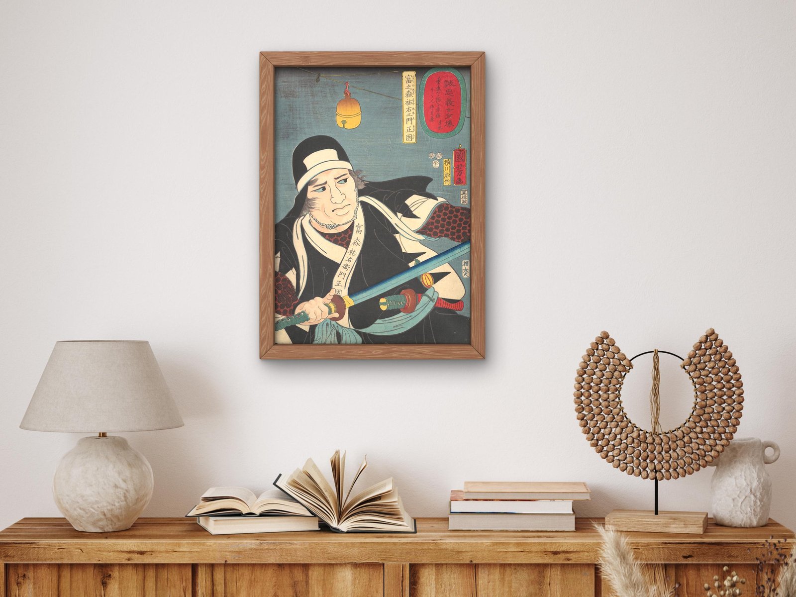 Loyal Samurai by Utagawa Kuniyoshi, 1843, Japanese Woodblock Prints, fine art print