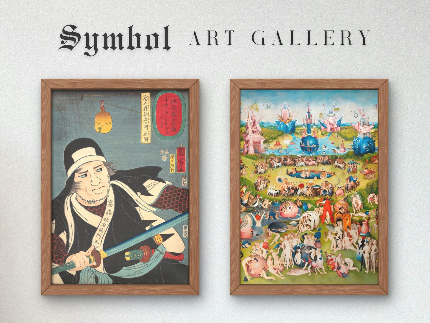 Loyal Samurai by Utagawa Kuniyoshi, 1843, Japanese Woodblock Prints, fine art print