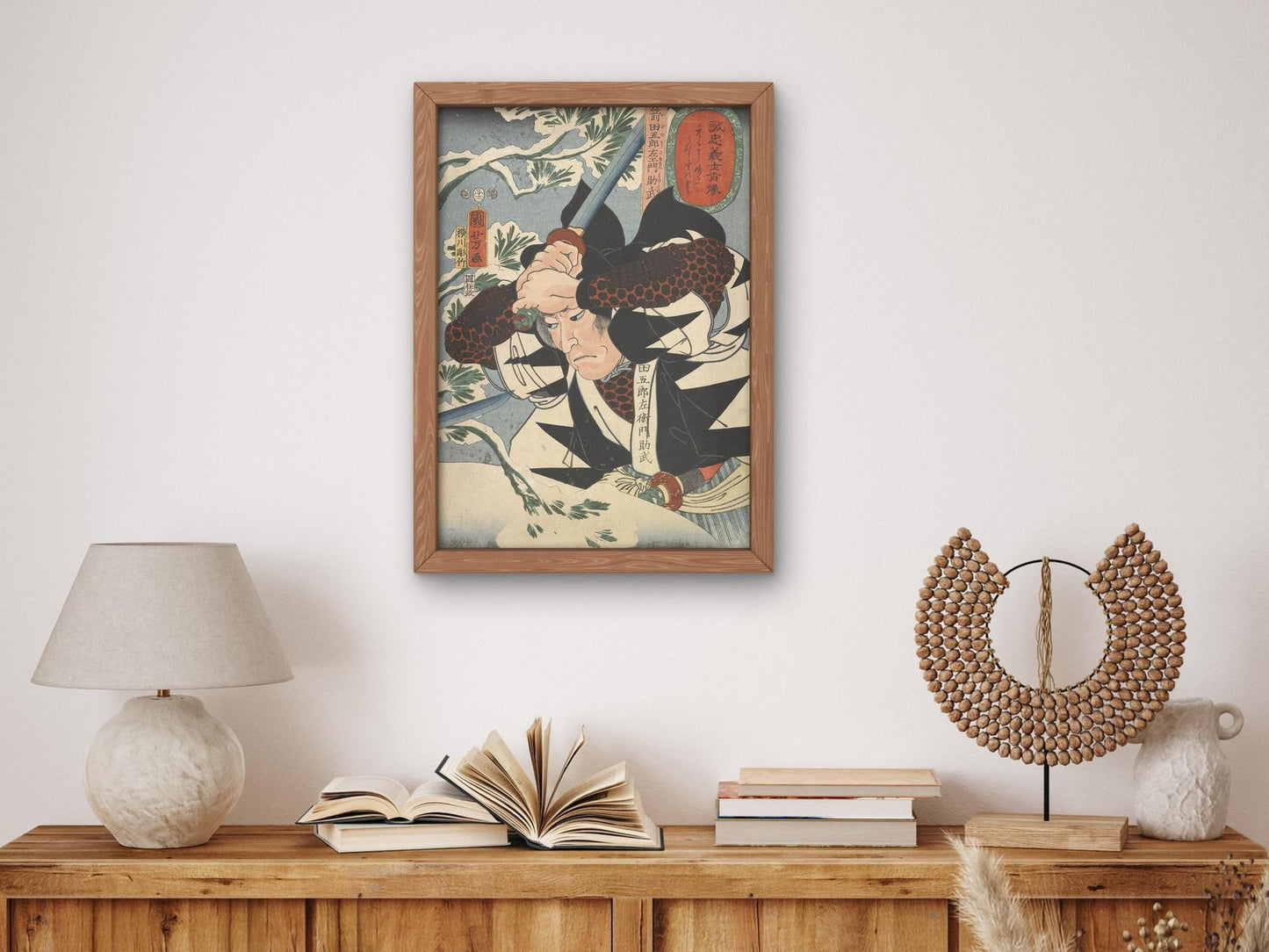 Loyal Samurai by Utagawa Kuniyoshi, 1852, Japanese Woodblock Prints, fine art print