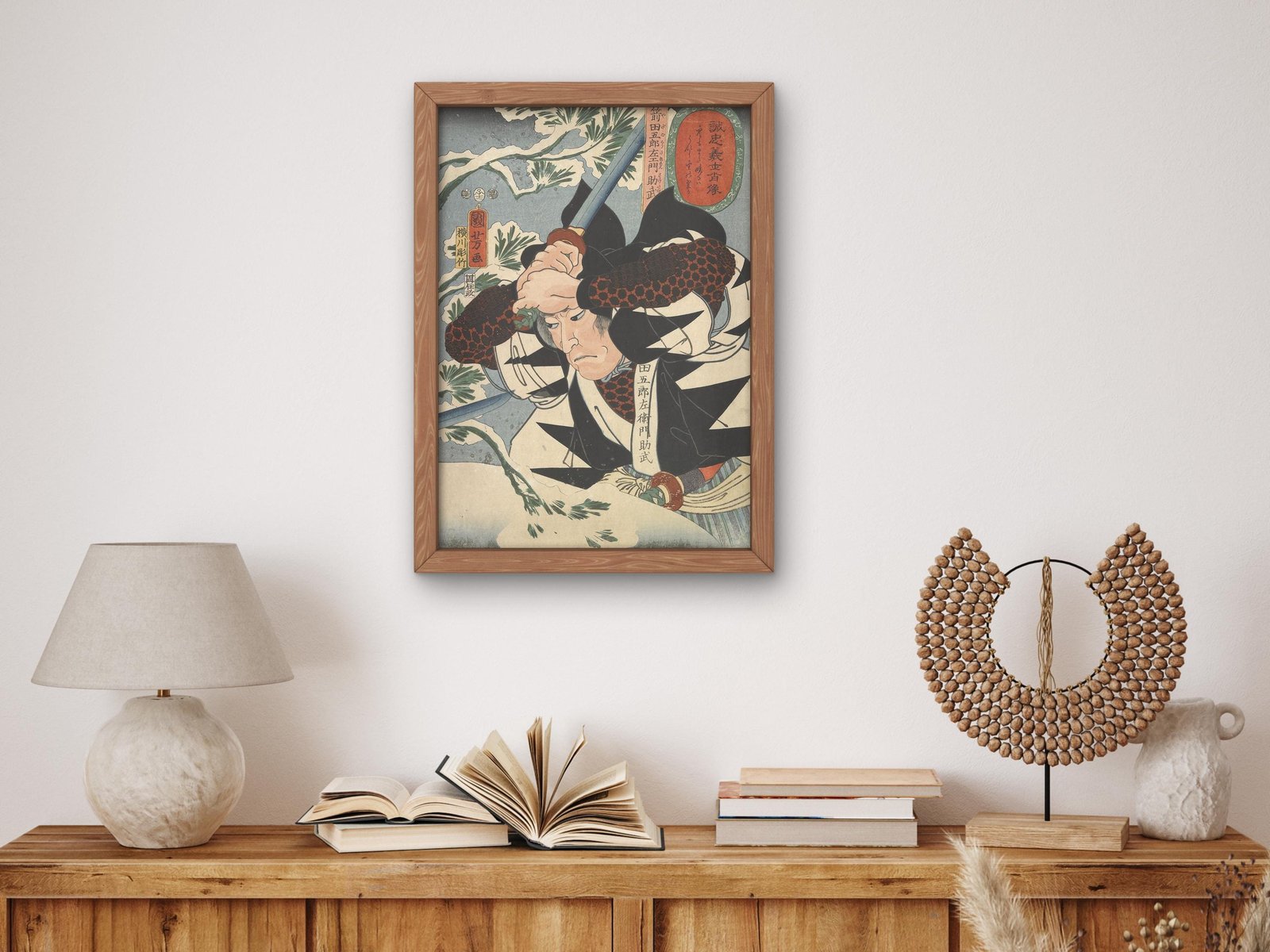 Loyal Samurai by Utagawa Kuniyoshi, 1852, Japanese Woodblock Prints, fine art print
