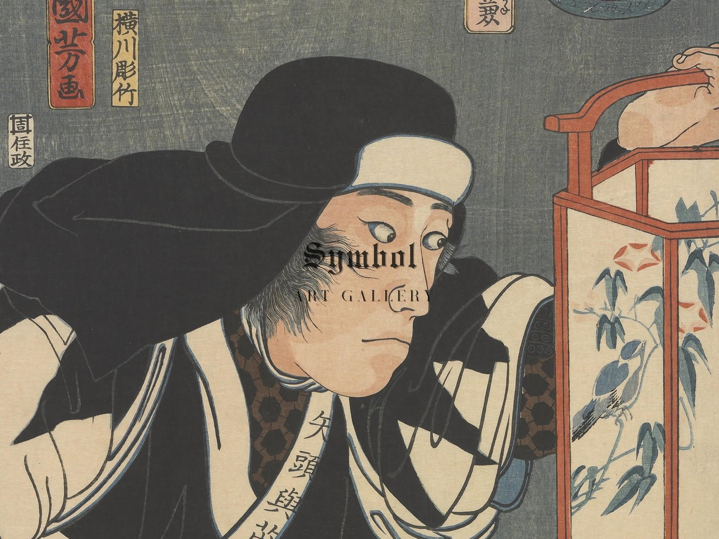 Loyal Samurai by Utagawa Kuniyoshi, 1852, Japanese Woodblock Prints, fine art print