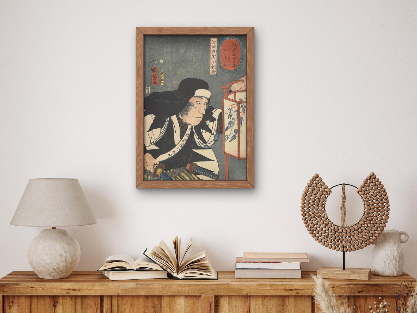 Loyal Samurai by Utagawa Kuniyoshi, 1852, Japanese Woodblock Prints, fine art print