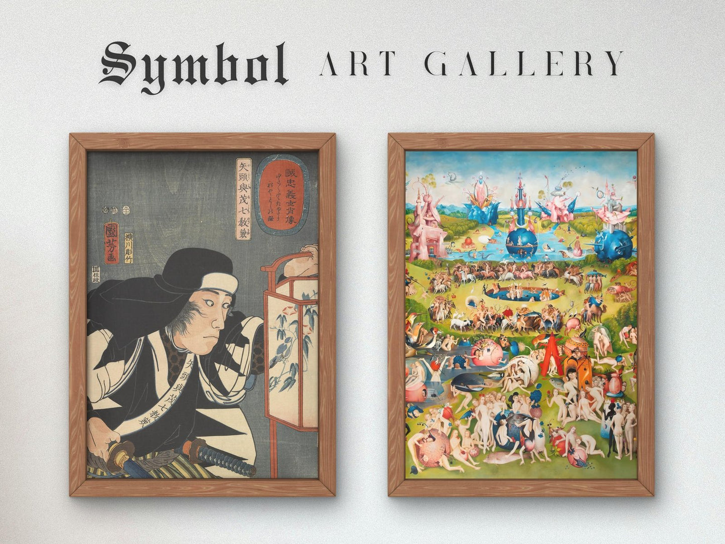 Loyal Samurai by Utagawa Kuniyoshi, 1852, Japanese Woodblock Prints, fine art print