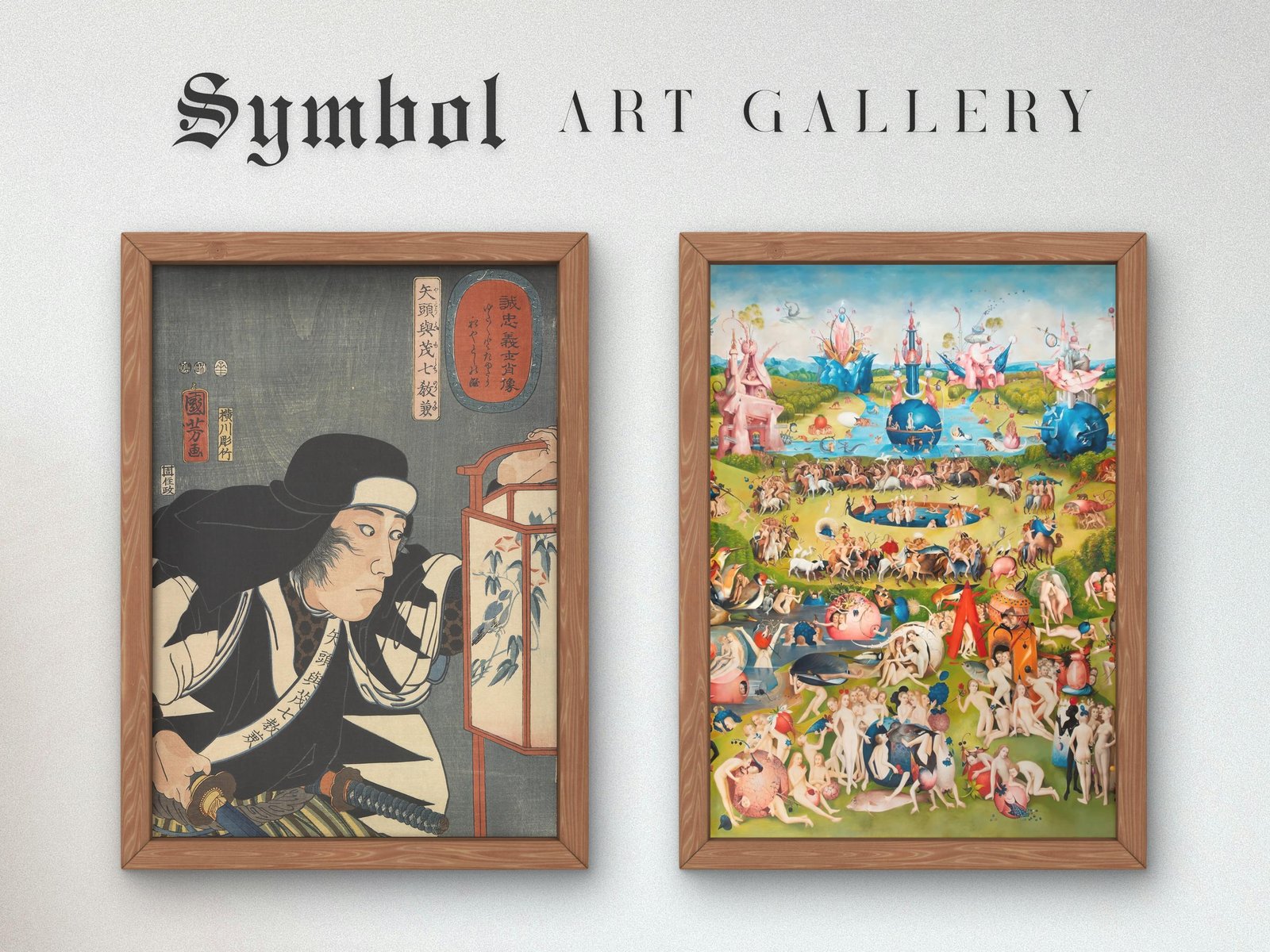 Loyal Samurai by Utagawa Kuniyoshi, 1852, Japanese Woodblock Prints, fine art print