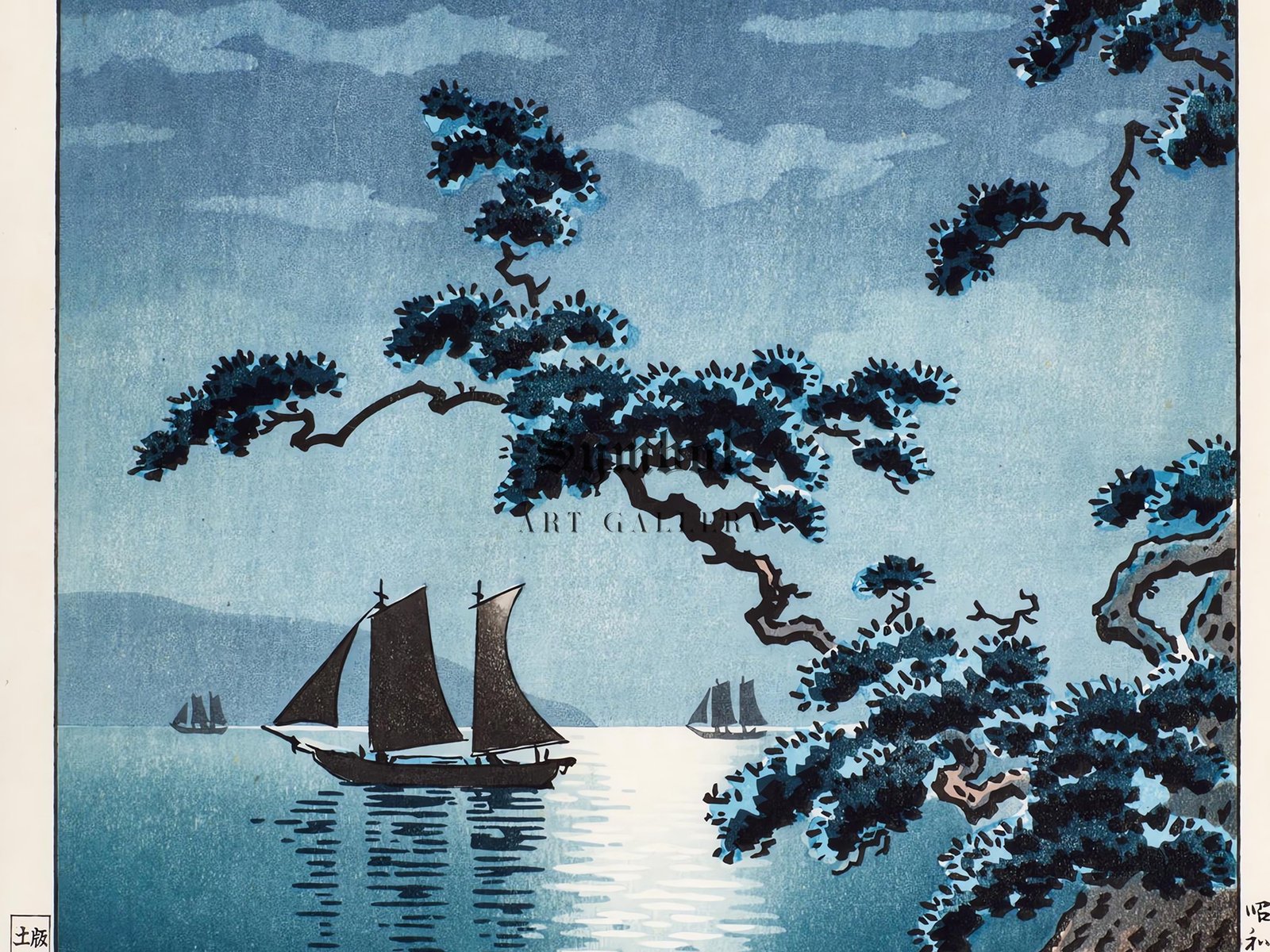 Maiko Sea Shore by Tsuchiya Koitsu, 1936, Japanese Woodblock Prints, fine art print