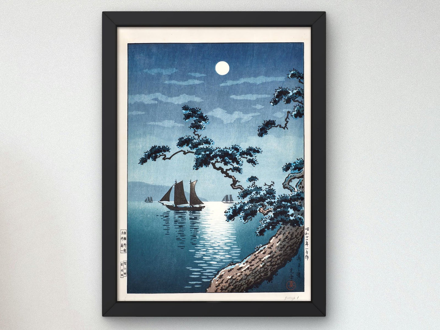 Maiko Sea Shore by Tsuchiya Koitsu, 1936, Japanese Woodblock Prints, fine art print