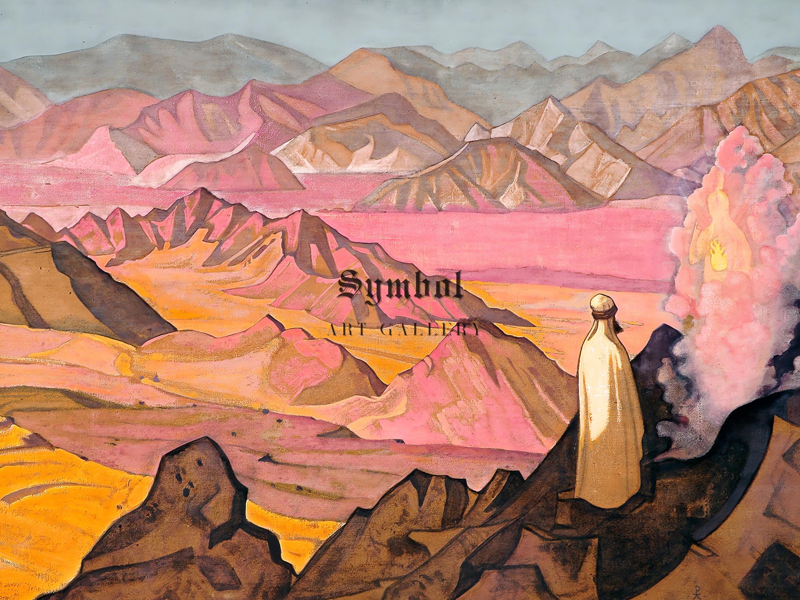 Mohammed the Prophet by Nicholas Roerich, 1925, Orientalism and Exoticism, fine art print