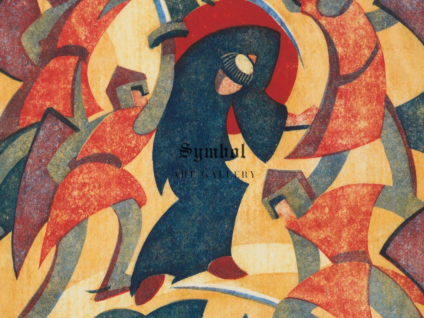 Monseigneur St Thomas by Cyril Power, 1931, Art Deco and American Modernism, fine art print