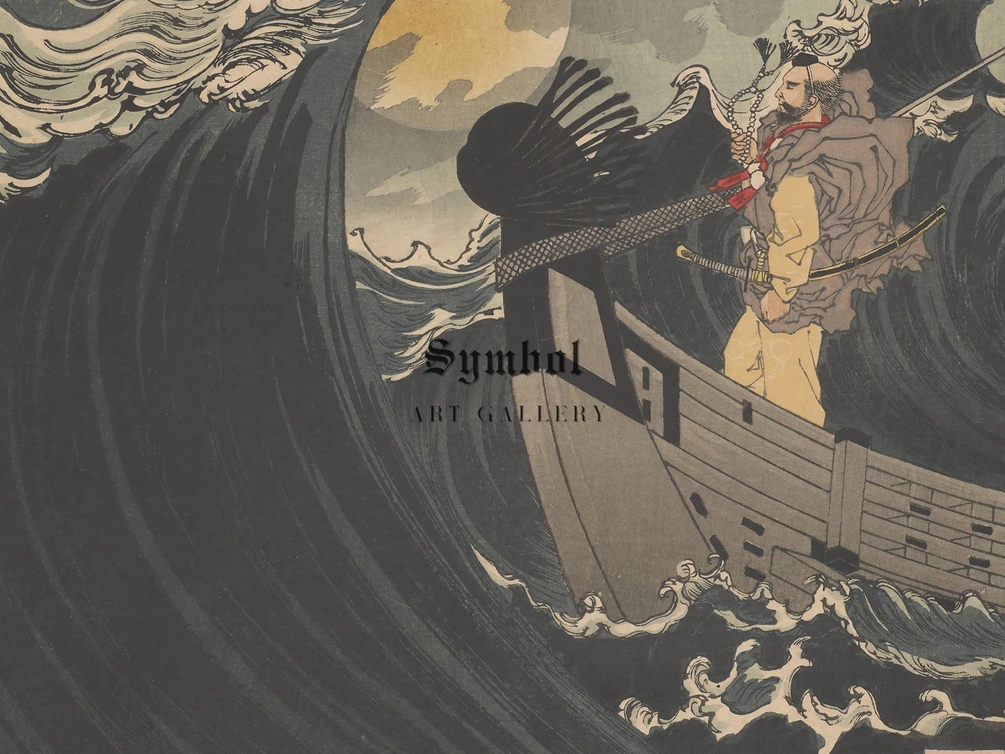 Moon Above the Sea at Daimotsu Bay by Tsukioka Yoshitoshi, 1886, Japanese Woodblock Prints, fine art print