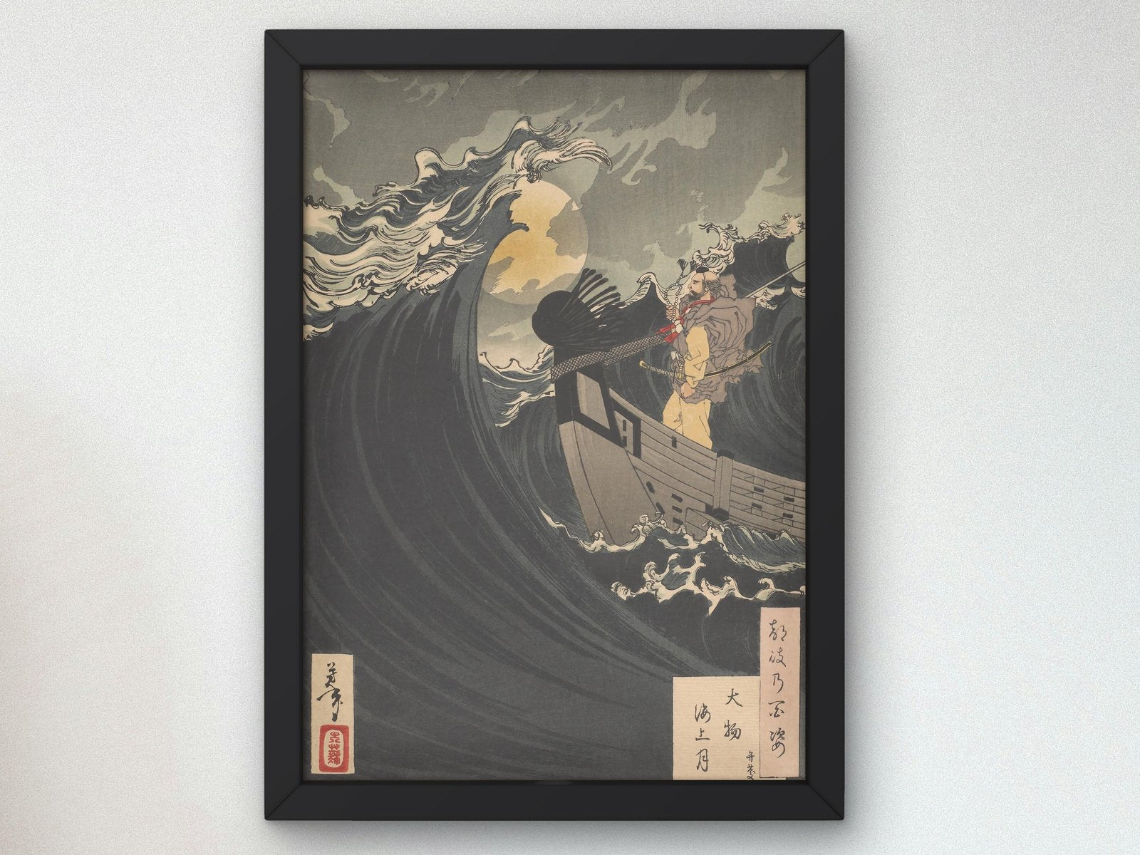 Moon Above the Sea at Daimotsu Bay by Tsukioka Yoshitoshi, 1886, Japanese Woodblock Prints, fine art print