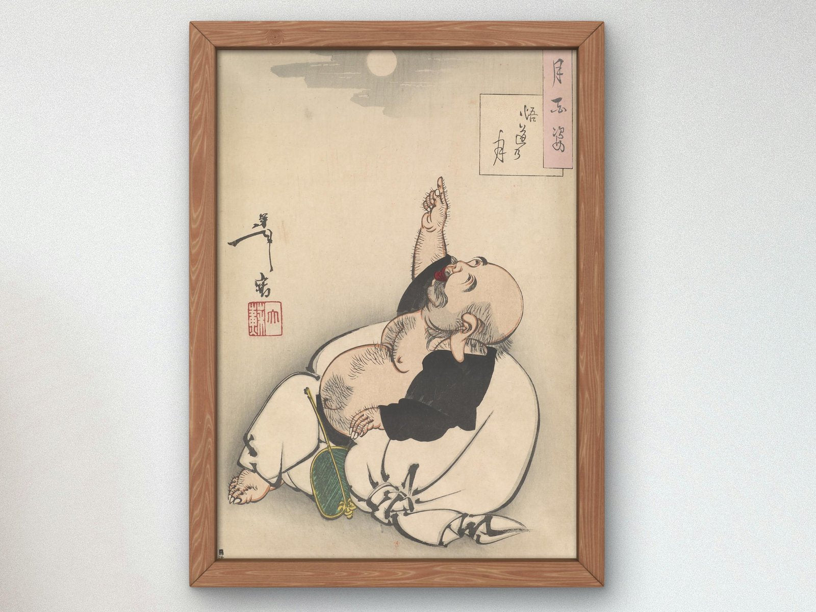 Moon of Enlightenment by Tsukioka Yoshitoshi, 1888, Japanese Woodblock Prints, fine art print