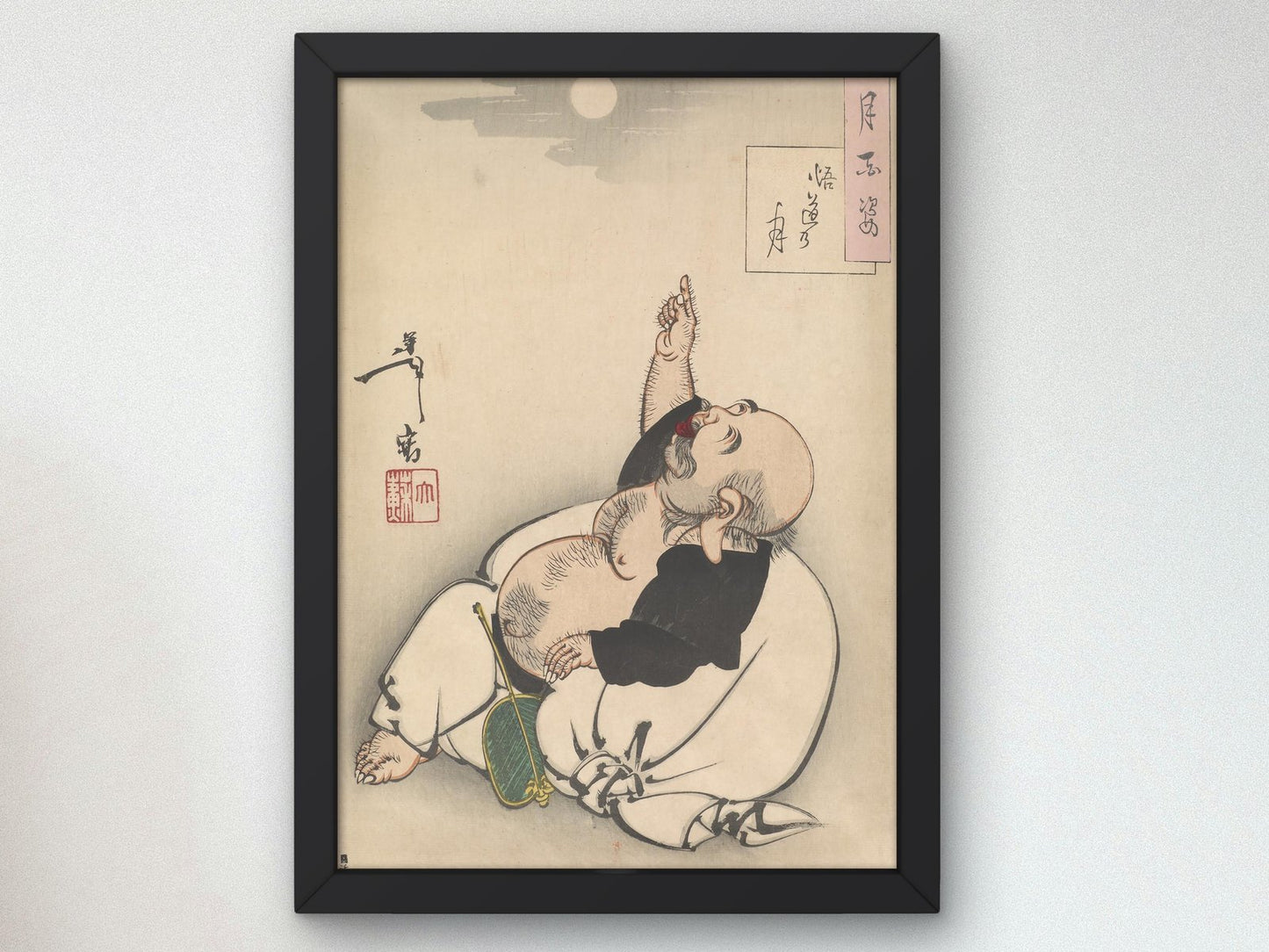Moon of Enlightenment by Tsukioka Yoshitoshi, 1888, Japanese Woodblock Prints, fine art print