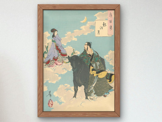 Moon of the Milky Way by Tsukioka Yoshitoshi, 1886, Japanese Woodblock Prints, fine art print