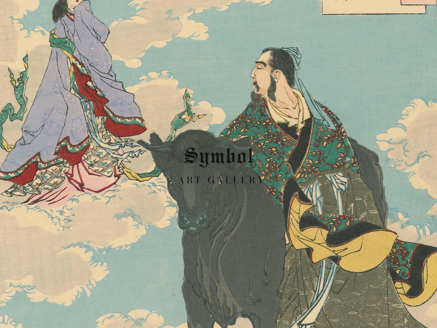 Moon of the Milky Way by Tsukioka Yoshitoshi, 1886, Japanese Woodblock Prints, fine art print