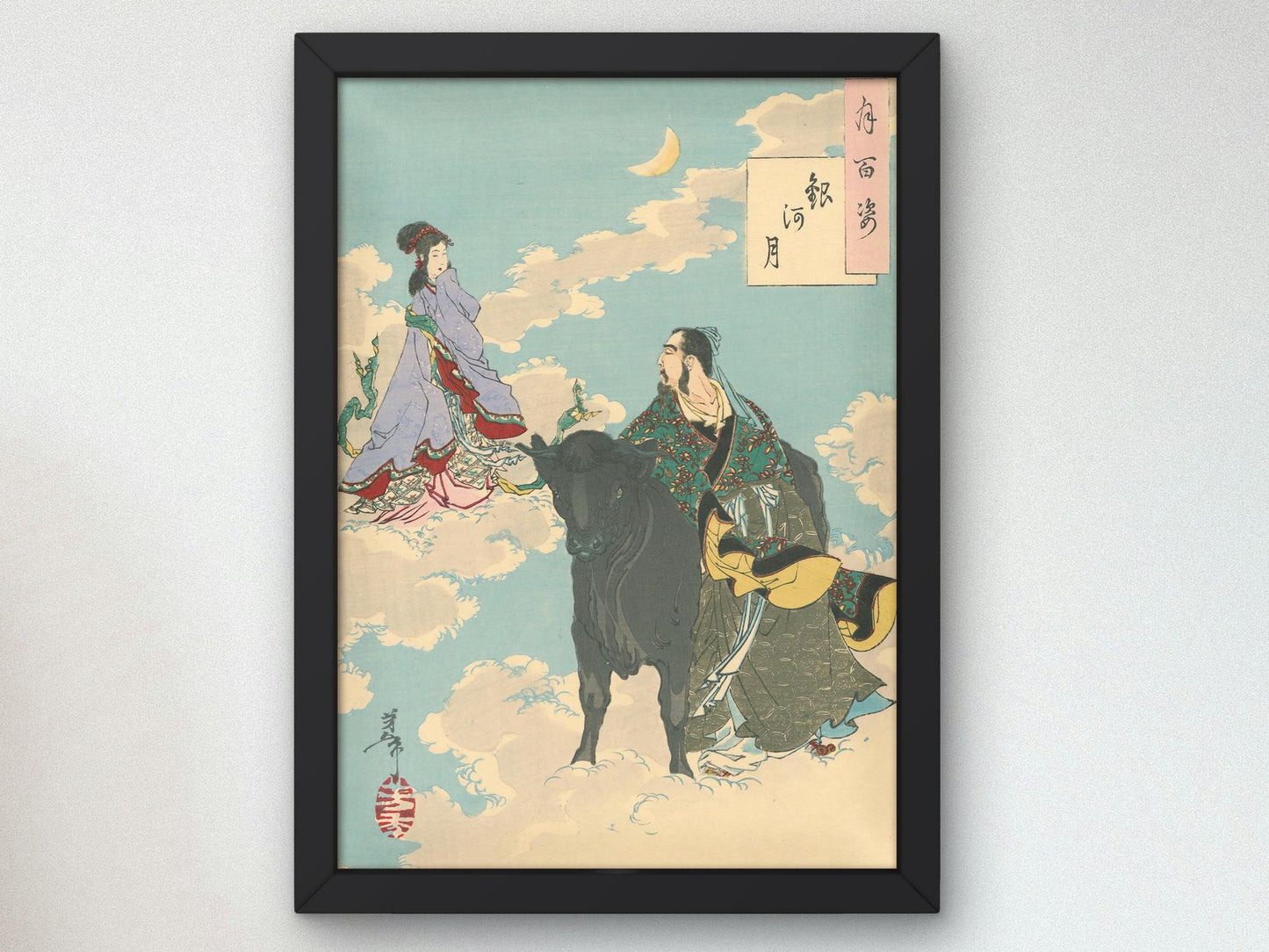 Moon of the Milky Way by Tsukioka Yoshitoshi, 1886, Japanese Woodblock Prints, fine art print