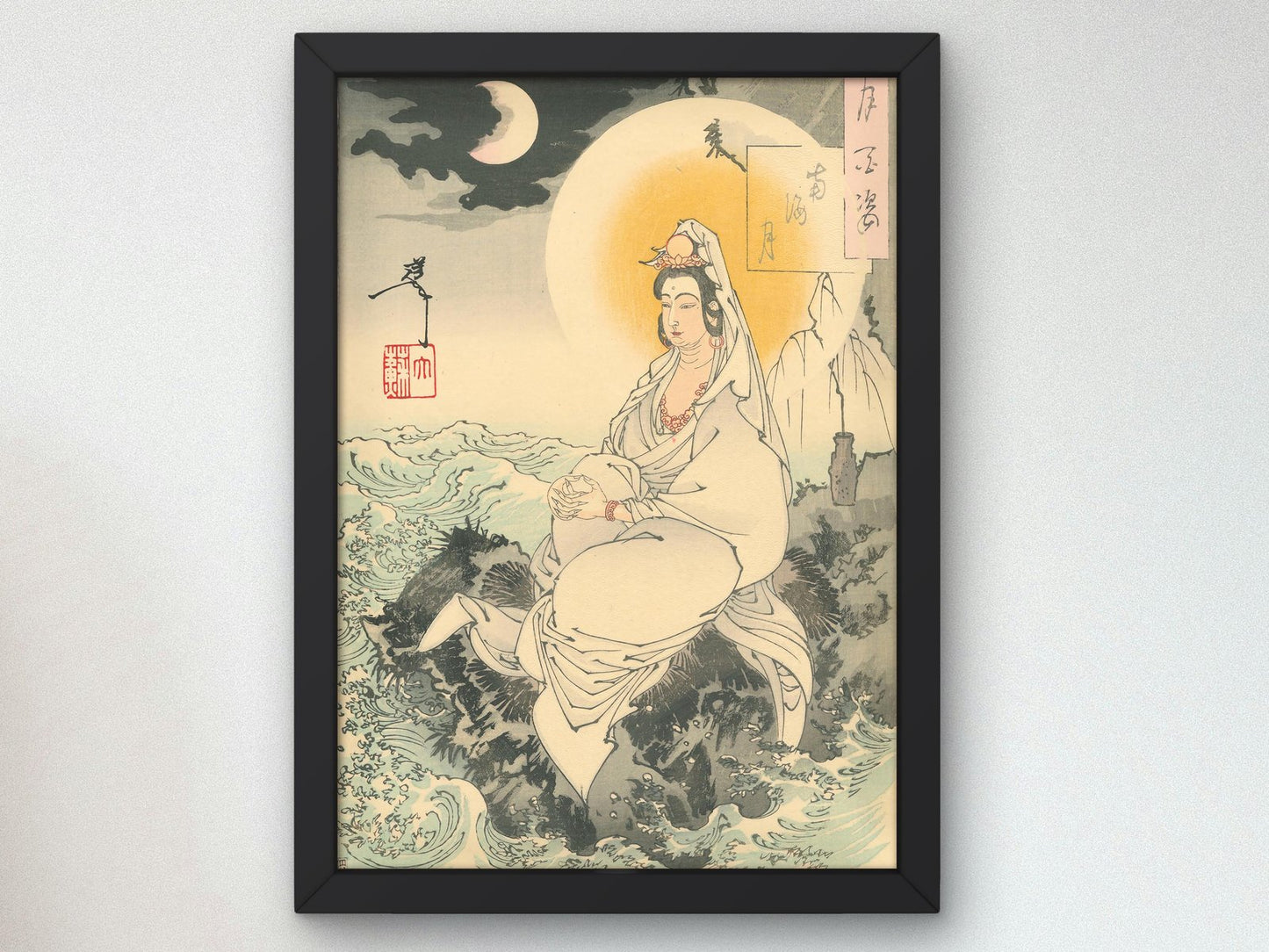 Moon of the Southern Sea by Tsukioka Yoshitoshi, 1888, Japanese Woodblock Prints, fine art print