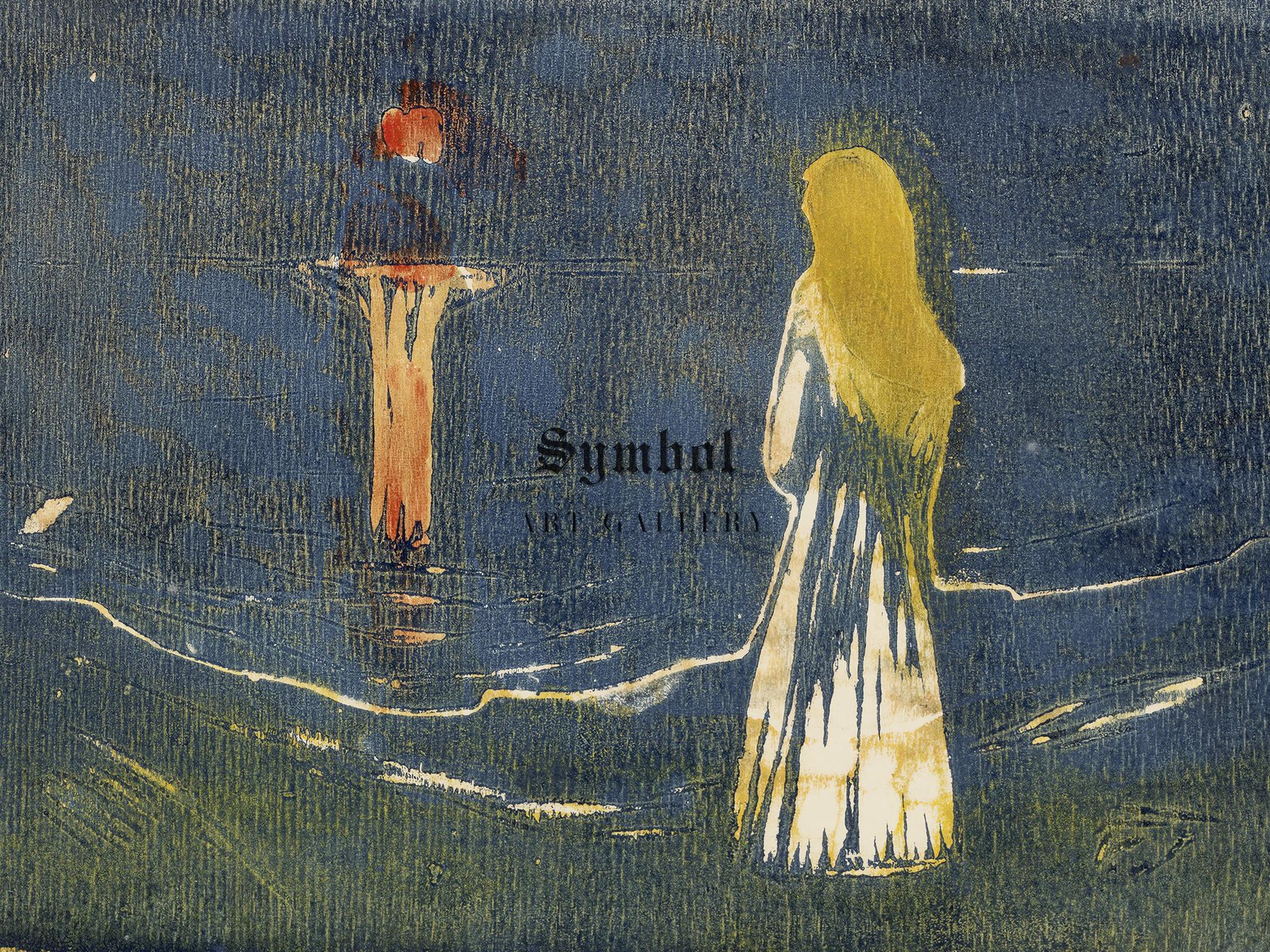 Moonlight on the Sea by Edvard Munch, 1912, Expressionism and Fauvism, fine art print