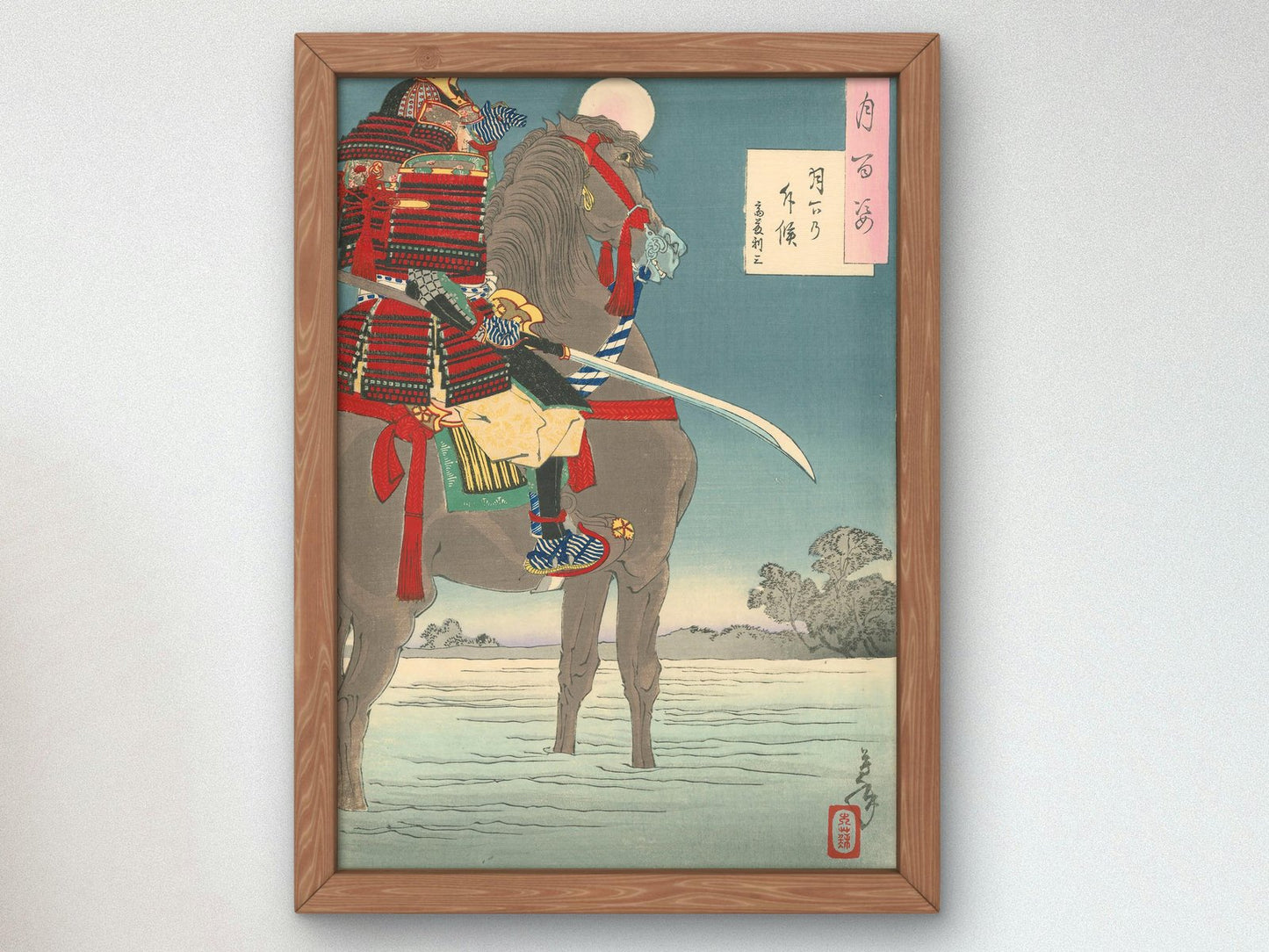 Moonlight Patrol by Tsukioka Yoshitoshi, 1885, Japanese Woodblock Prints, fine art print