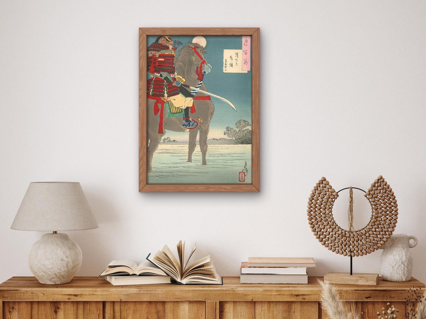 Moonlight Patrol by Tsukioka Yoshitoshi, 1885, Japanese Woodblock Prints, fine art print