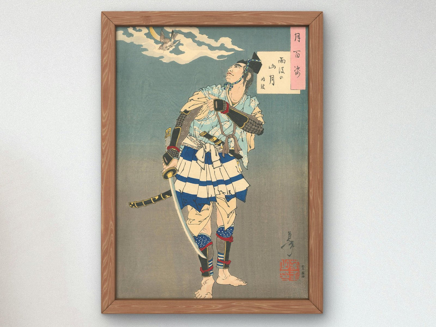 Mountain Moon after Rain by Tsukioka Yoshitoshi, 1885, Japanese Woodblock Prints, fine art print