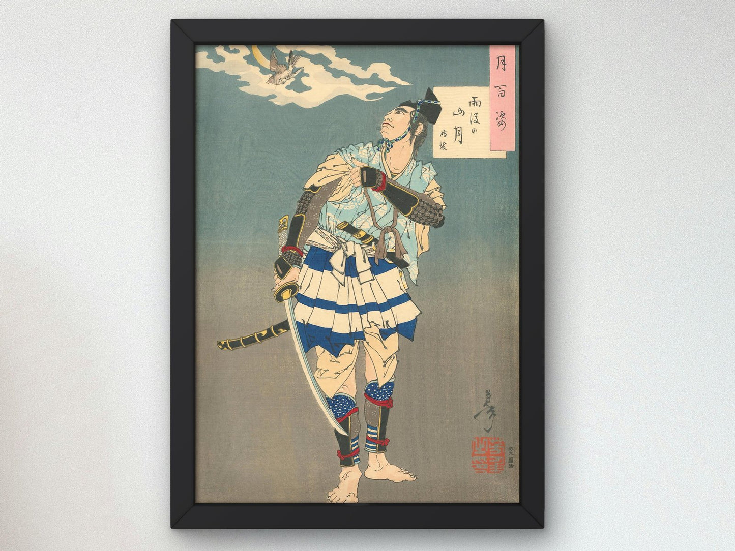 Mountain Moon after Rain by Tsukioka Yoshitoshi, 1885, Japanese Woodblock Prints, fine art print