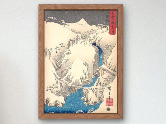 Mountains and Rivers Along the Kisokaidō by Utagawa Hiroshige, Japanese Woodblock Prints, fine art print