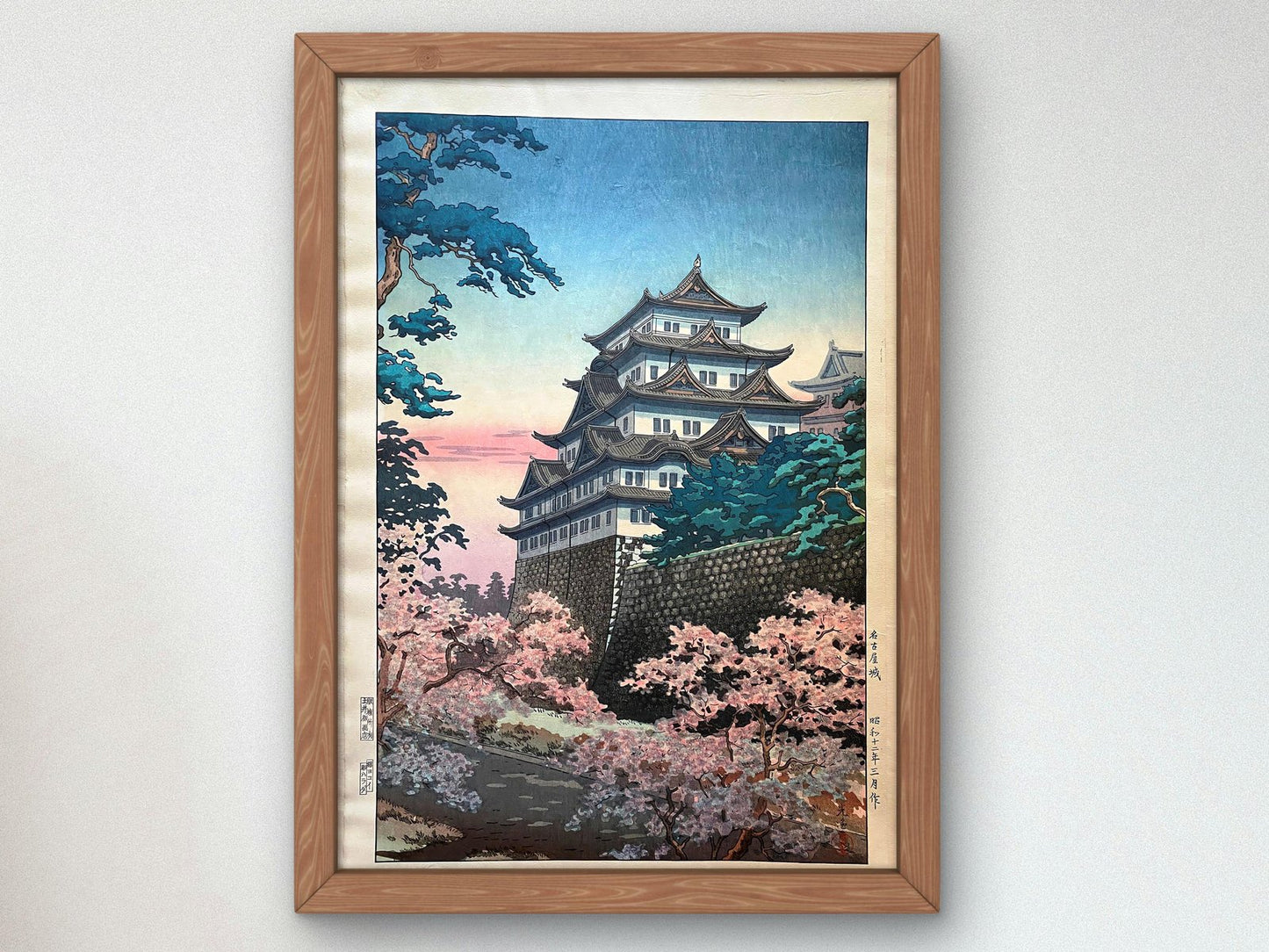 Nagoya Castle by Tsuchiya Koitsu, 1935, Japanese Woodblock Prints, fine art print