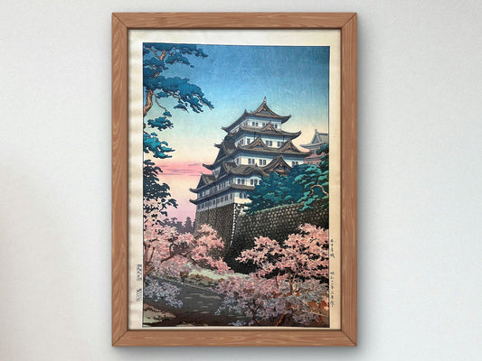 Nagoya Castle by Tsuchiya Koitsu, 1935, Japanese Woodblock Prints, fine art print