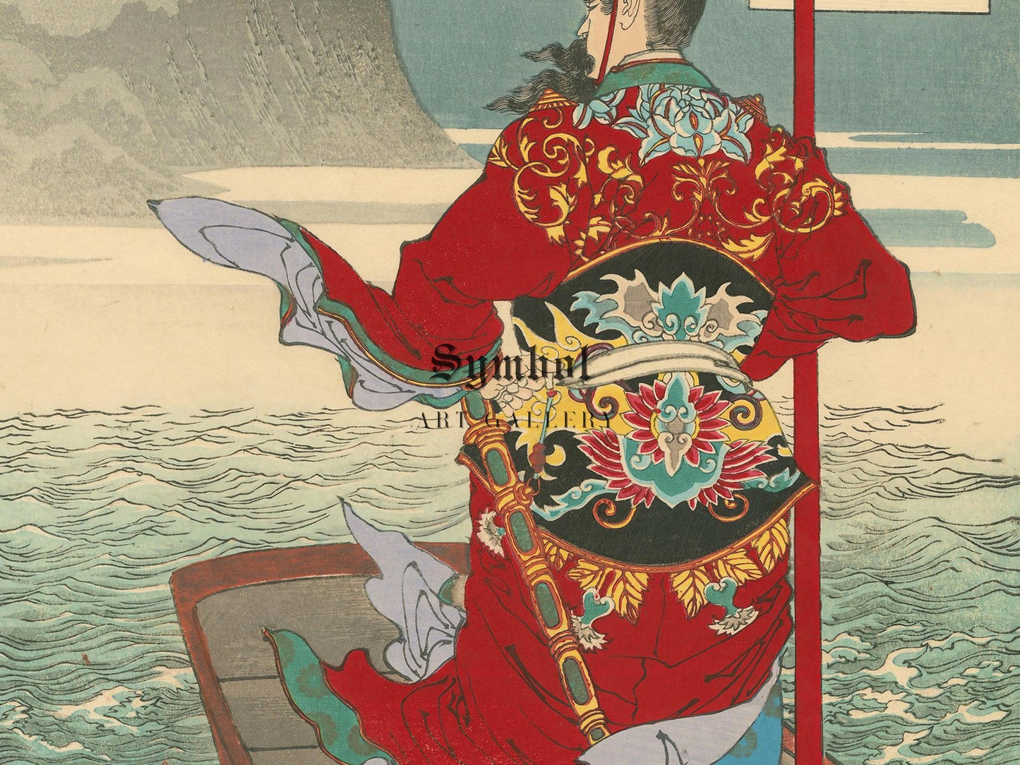 Nanpeizan Shogetsu by Tsukioka Yoshitoshi, 1885, Japanese Woodblock Prints, fine art print