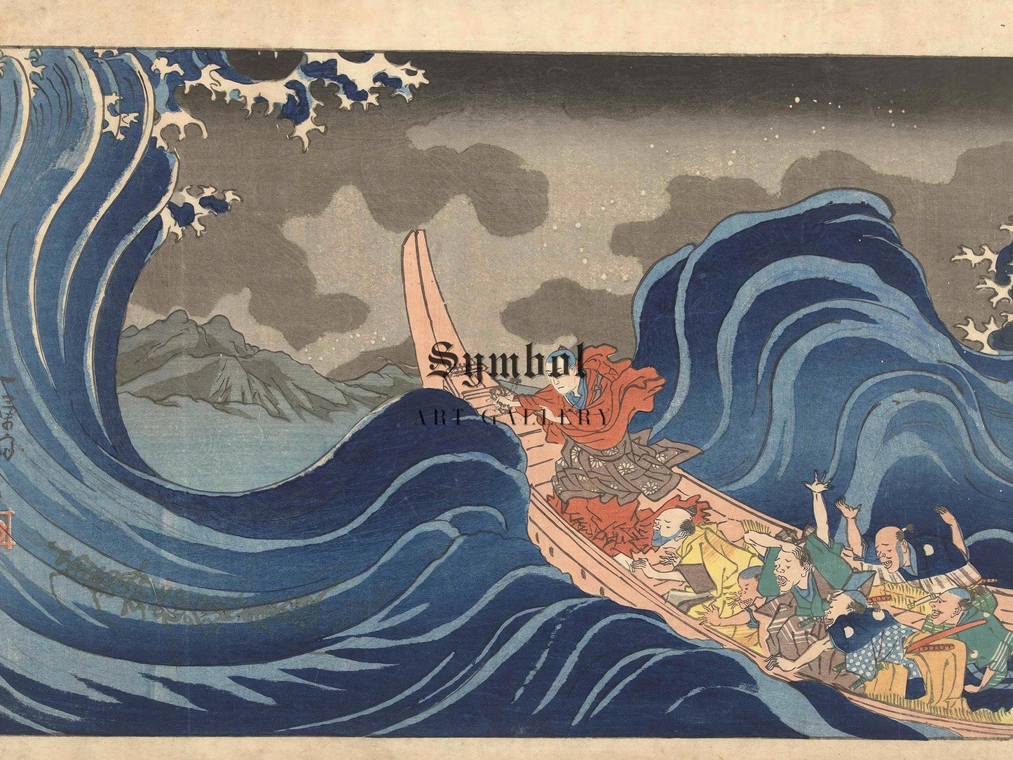 Nichiren exorcises the wave by Utagawa Kuniyoshi, 1833, Japanese Woodblock Prints, fine art print