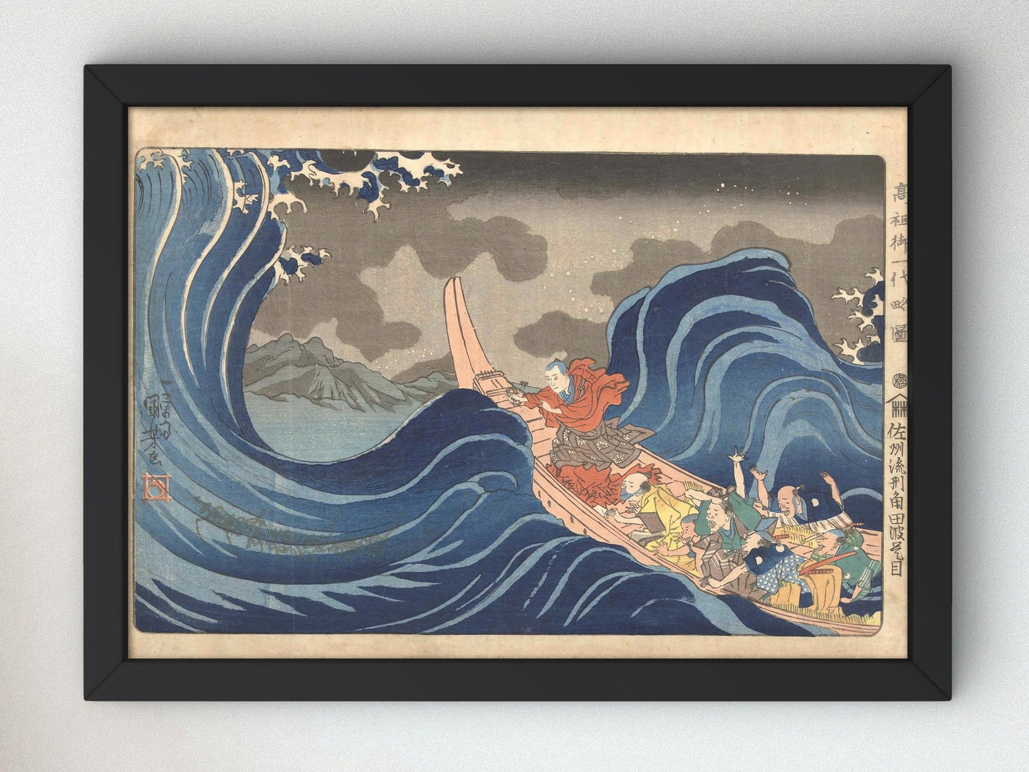 Nichiren exorcises the wave by Utagawa Kuniyoshi, 1833, Japanese Woodblock Prints, fine art print
