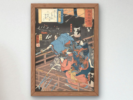 Night Attack on the Horikawa Palace by Utagawa Kuniyoshi, 1853, Japanese Woodblock Prints, fine art print