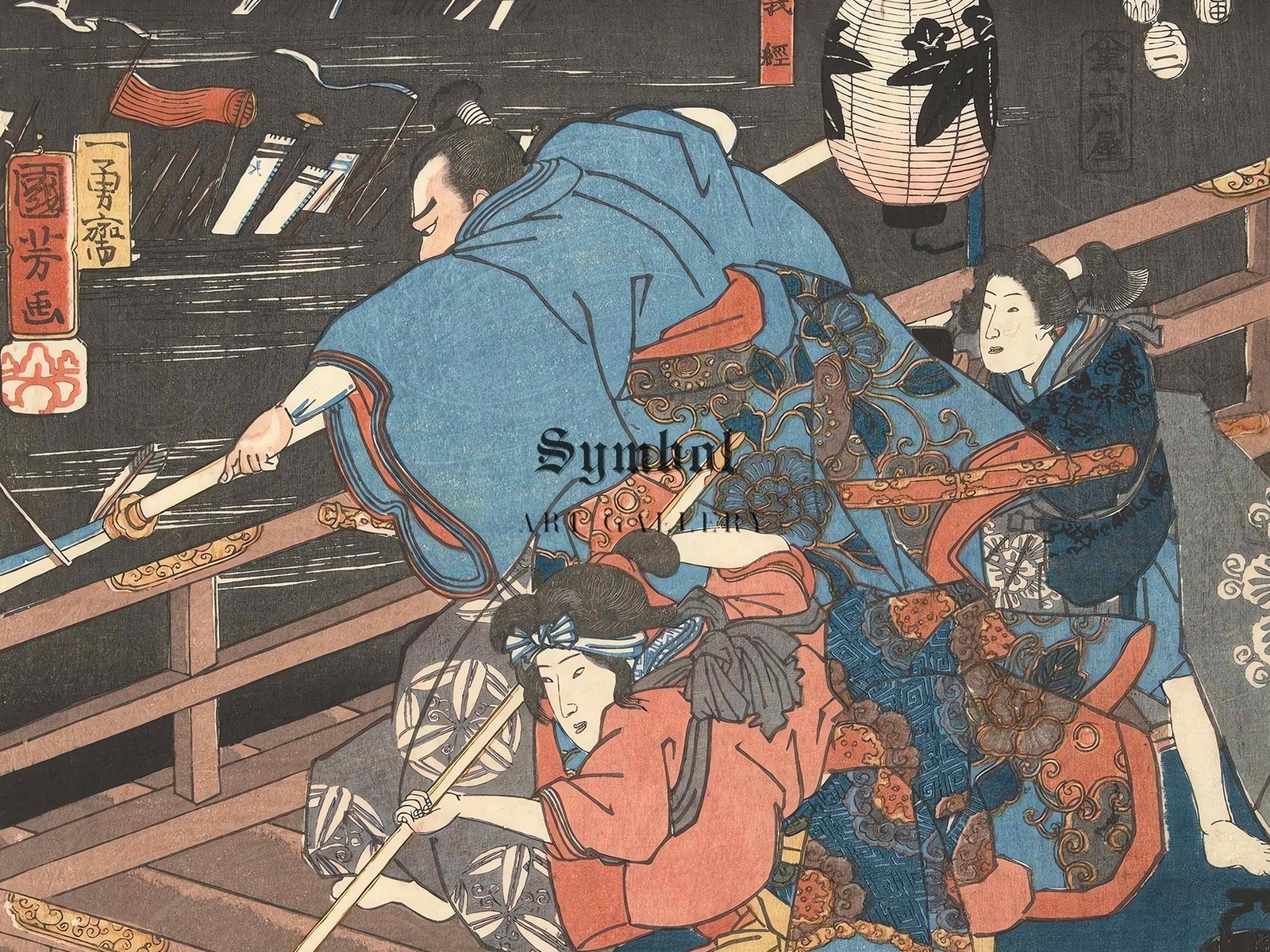 Night Attack on the Horikawa Palace by Utagawa Kuniyoshi, 1853, Japanese Woodblock Prints, fine art print