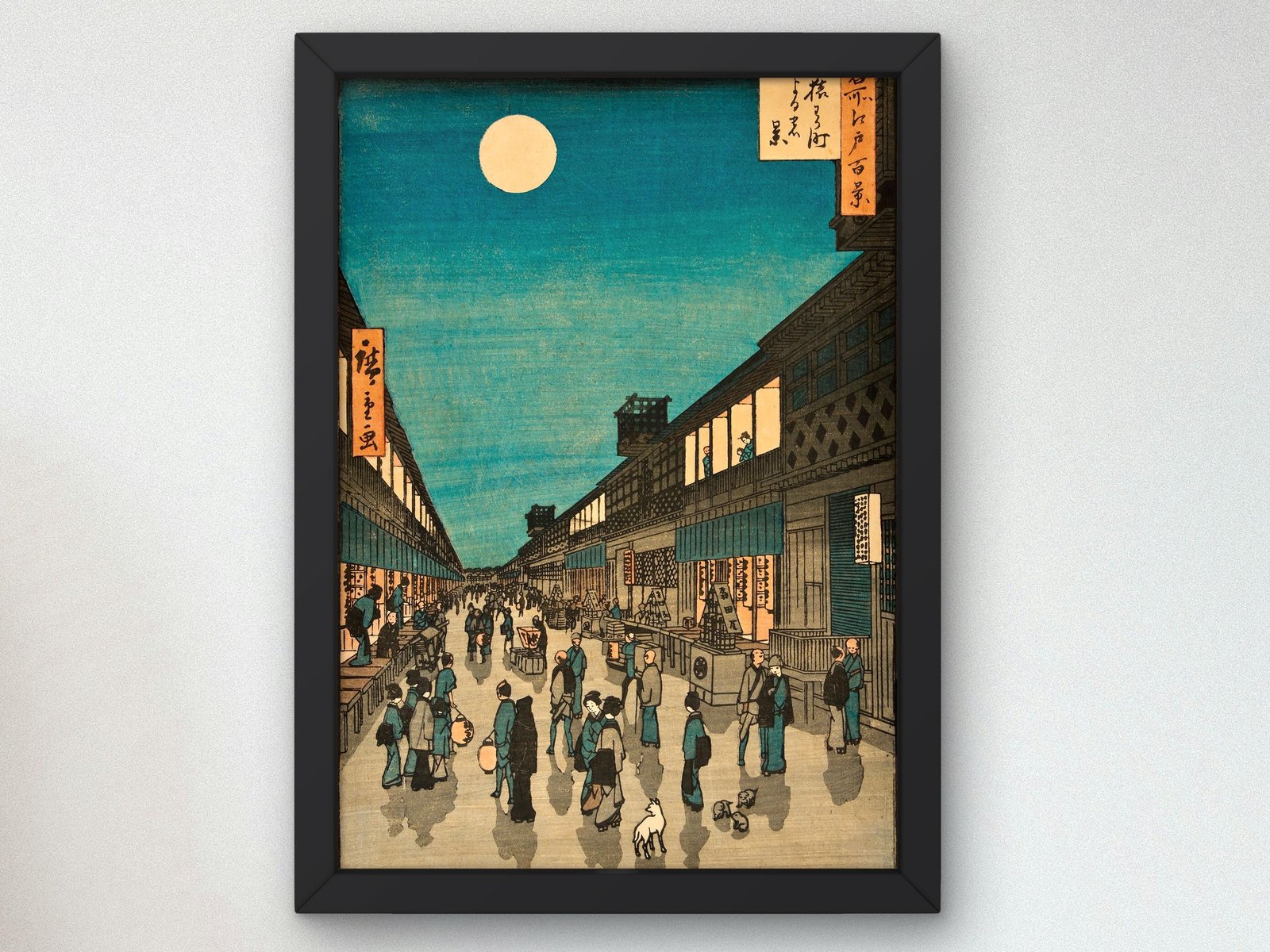 Night View, Saruwaka Street by Utagawa Hiroshige, 1856, Japanese Woodblock Prints, fine art print